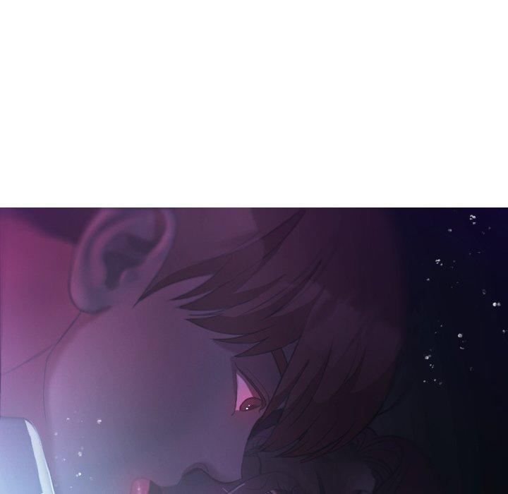 寄生教授家 第 6 話 第46页