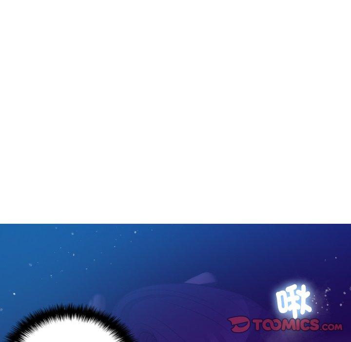 寄生教授家 第 6 話 第57页
