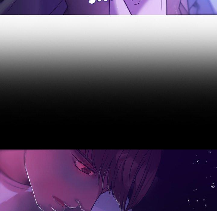 寄生教授家 第 7 話 第61页