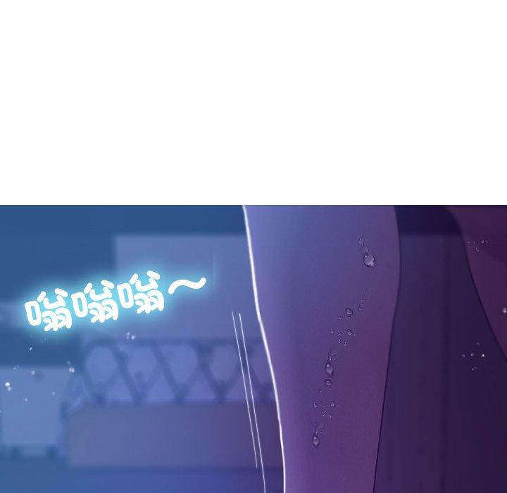 寄生教授家 第 7 話 第71页