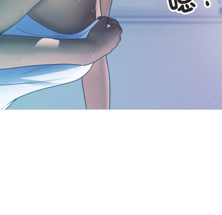 寄生教授家 第 8 話 第35页