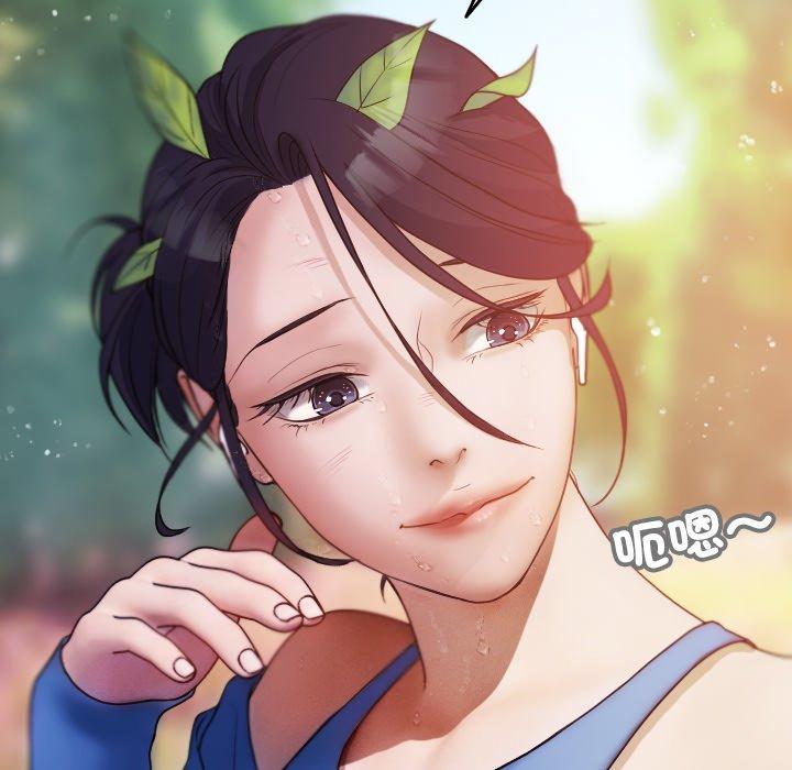 寄生教授家 第 8 話 第59页