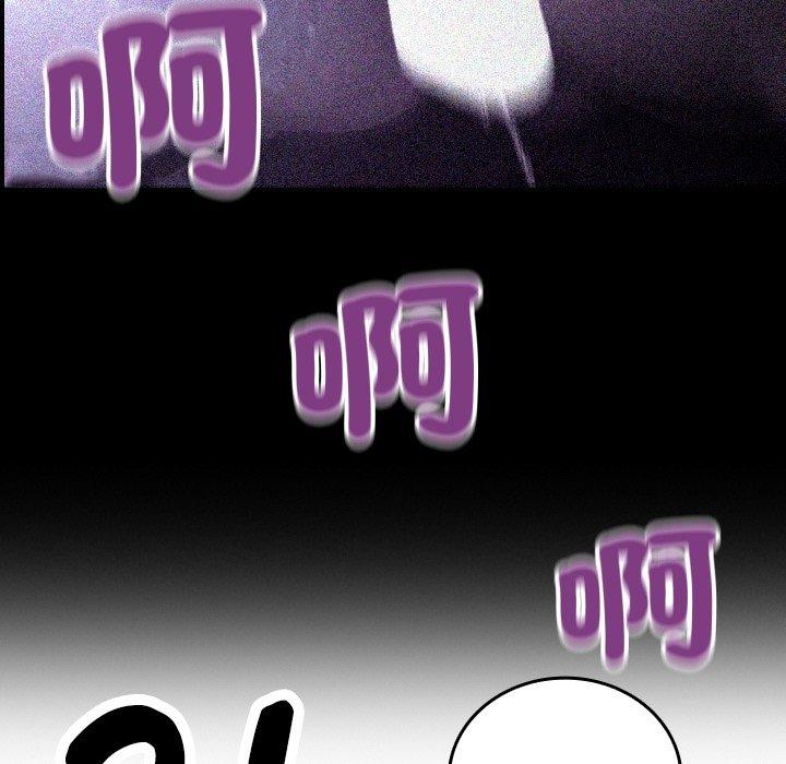 寄生教授家 第 9 話 第64页