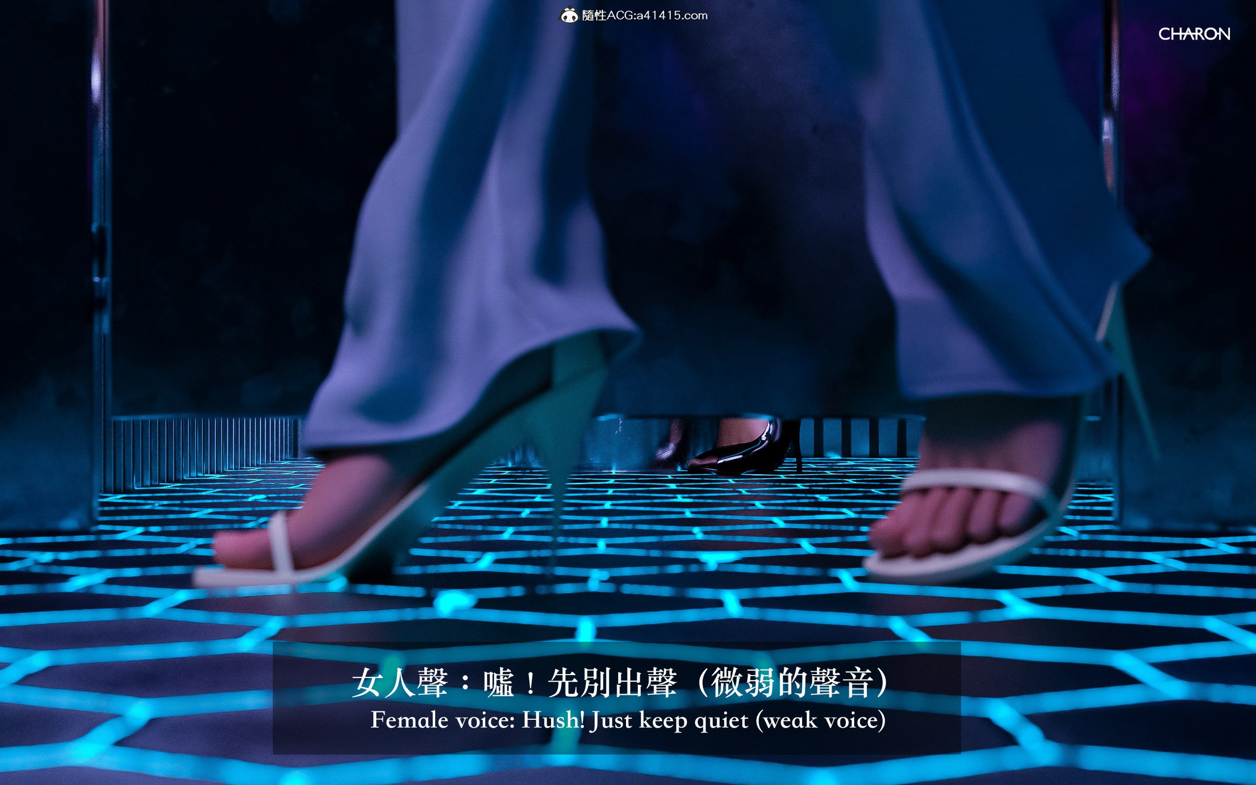 狩獵：雙生花 第2章 第6页