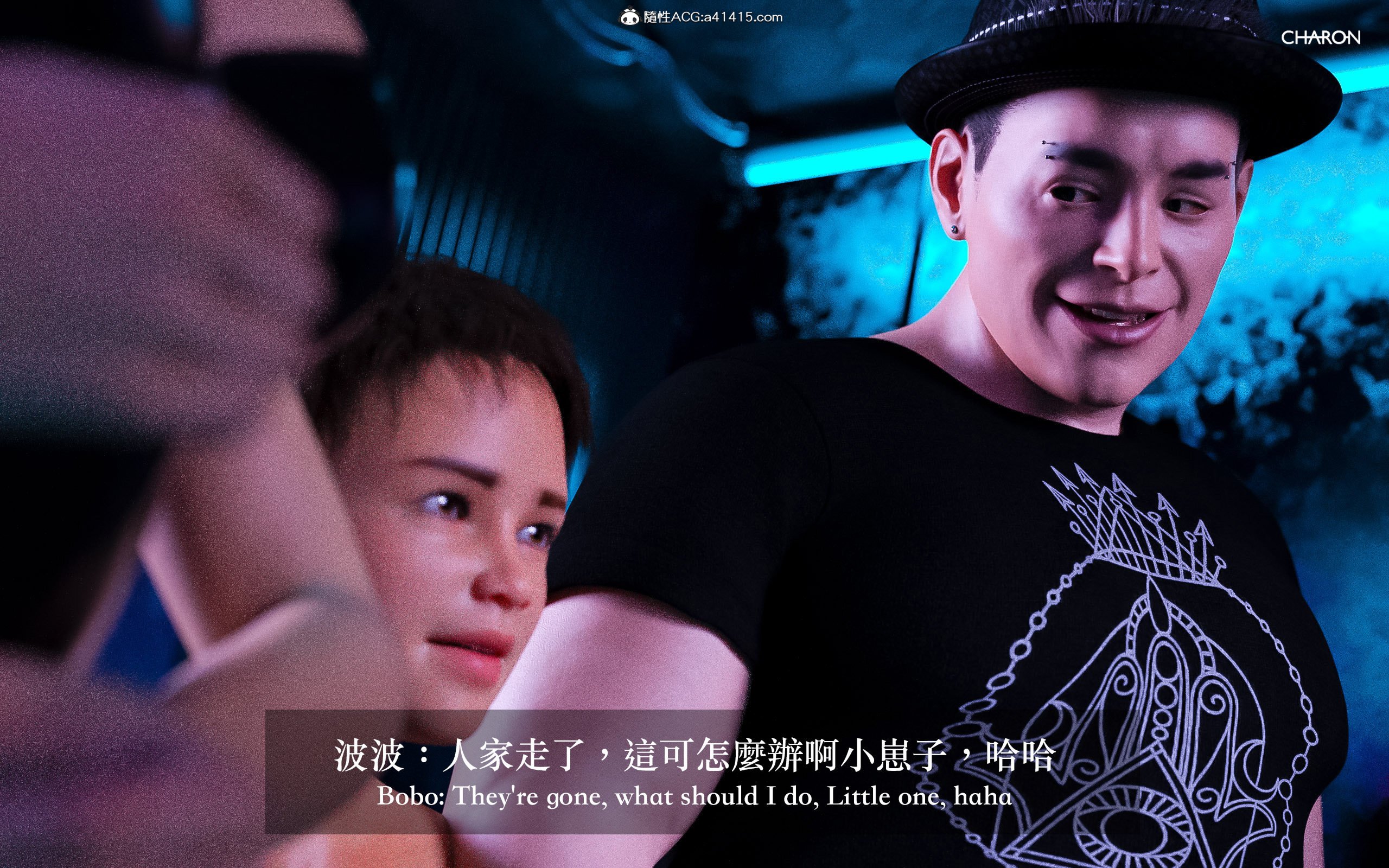 狩獵：雙生花 第4章 第9页