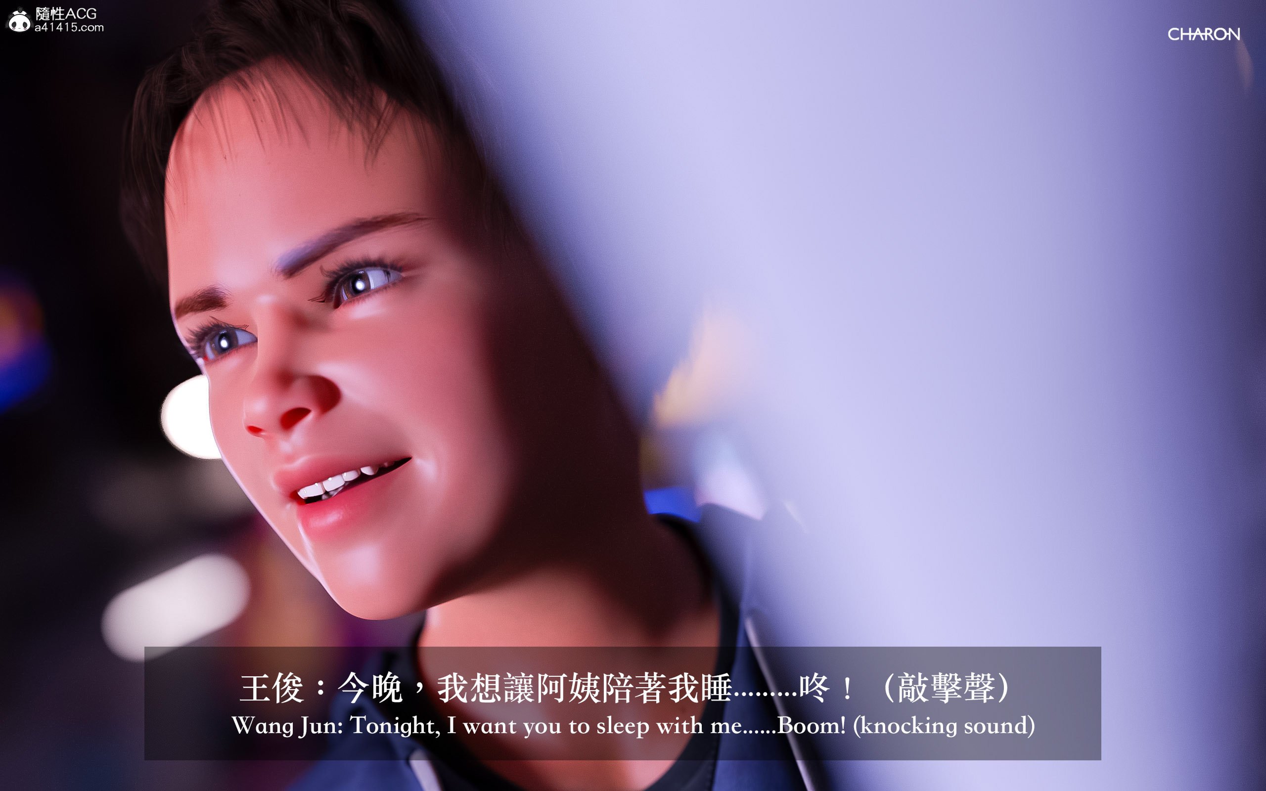狩獵：雙生花 第5章 第12页