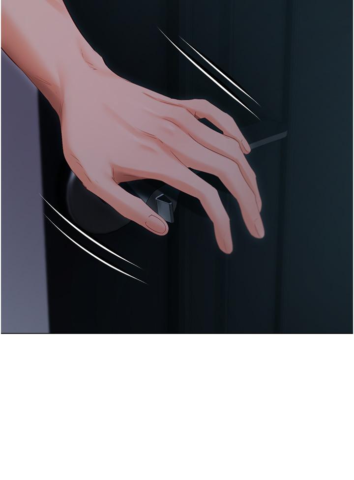 私宅女主人 第36話-渴望許司機的夫人 第43页