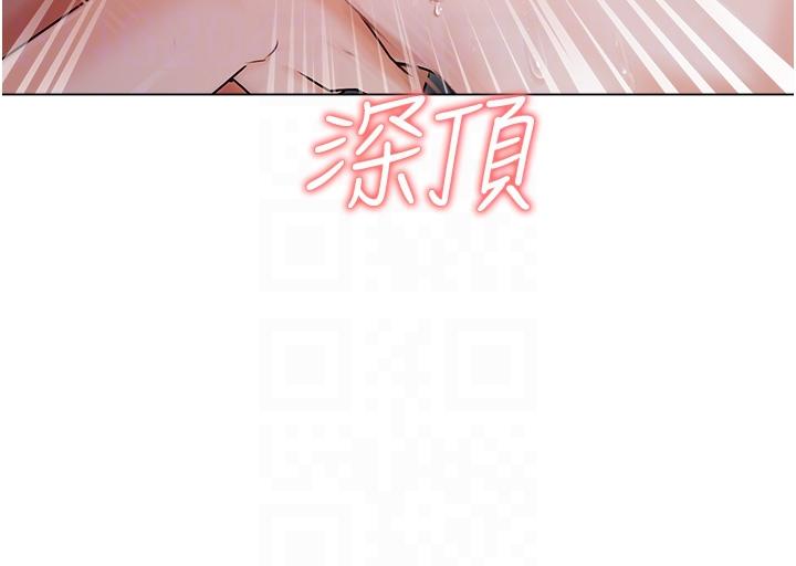 私宅女主人 第39話-狂噴淫水的小穴 第28页