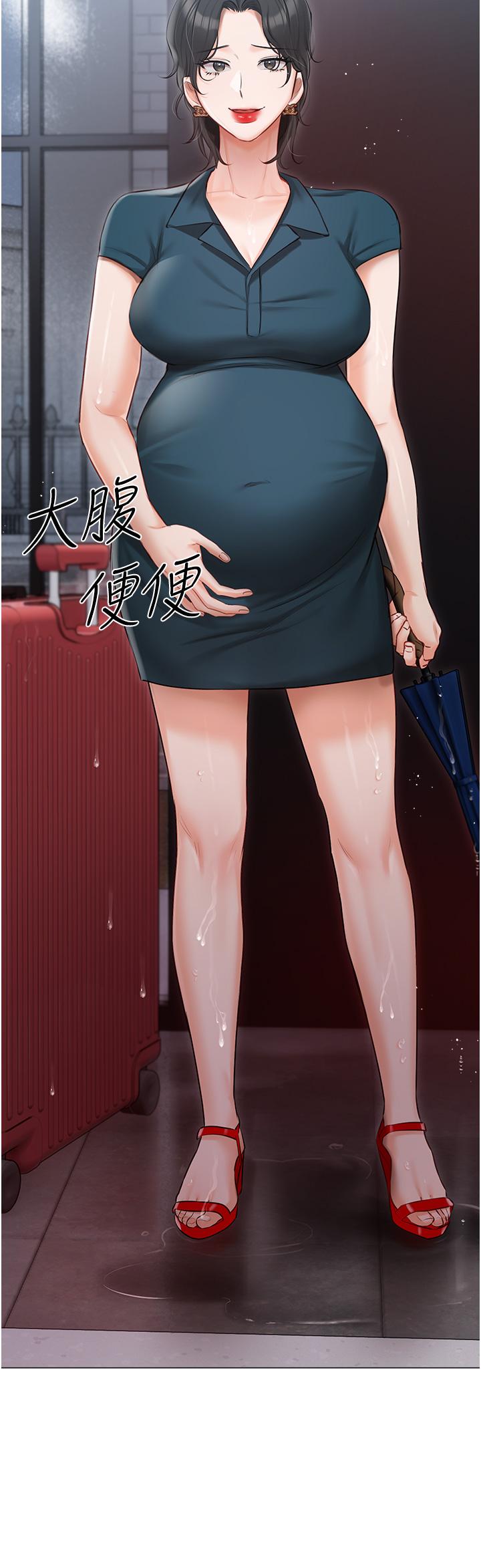 私宅女主人 第31話-老公的地下情人 第4页