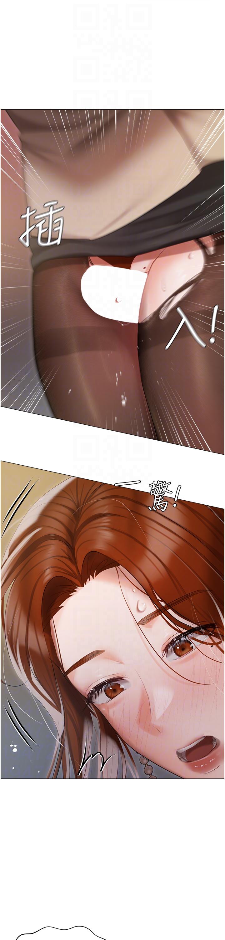 私宅女主人 第41話-臣服於肉棒的夫人 第18页