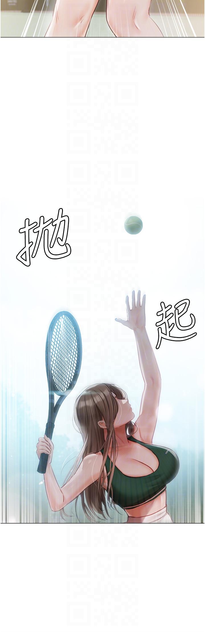 私宅女主人 第44話-用全身盡情碰撞 第24页