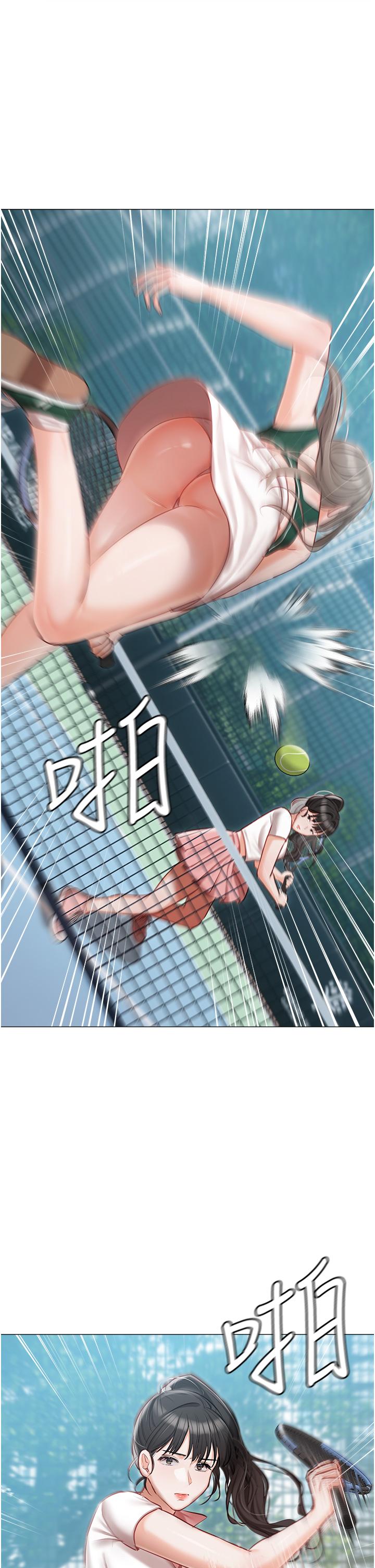 私宅女主人 第44話-用全身盡情碰撞 第25页