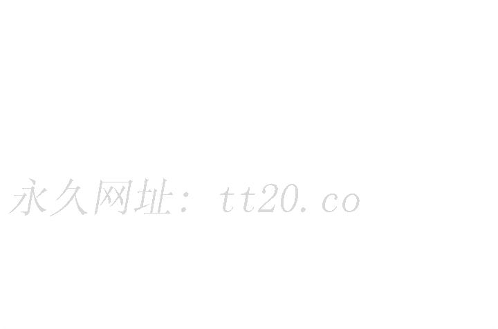 私宅女主人 第48章-鮮肉棒好吃嗎? 第47页