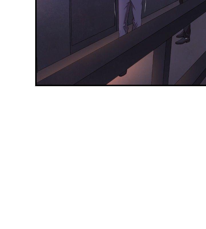 索多玛俱乐部 第15話 第29页