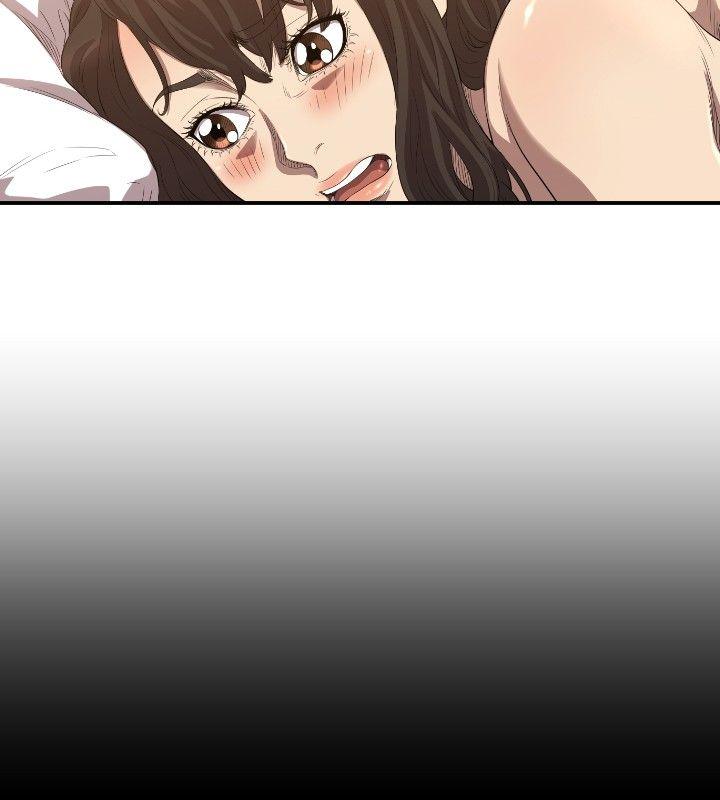 索多玛俱乐部 第12話 第15页
