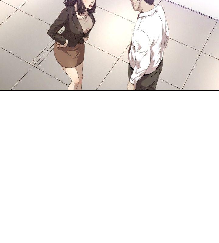 索多玛俱乐部 第21話 第17页