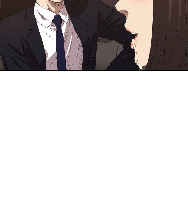 索多玛俱乐部 第5話 第13页