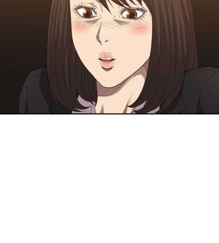 索多玛俱乐部 第5話 第27页