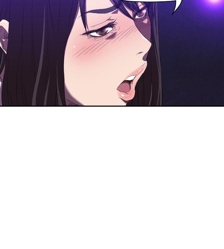 索多玛俱乐部 第7話 第11页