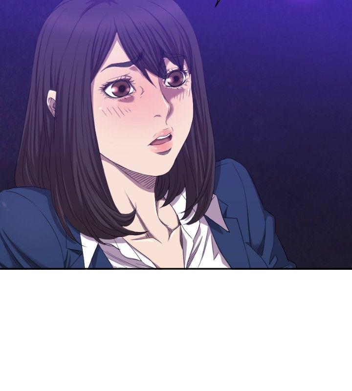索多玛俱乐部 第7話 第13页