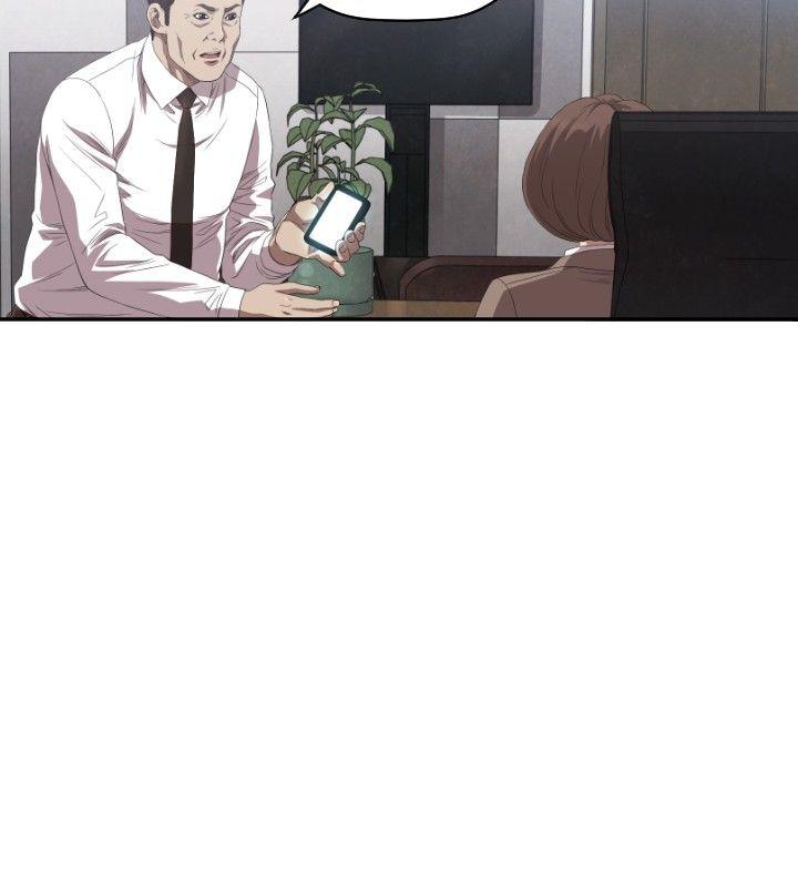 索多玛俱乐部 第8話 第27页