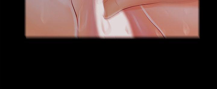 秘书的潜规则 第40話-勝哲，灌滿我吧! 第27页