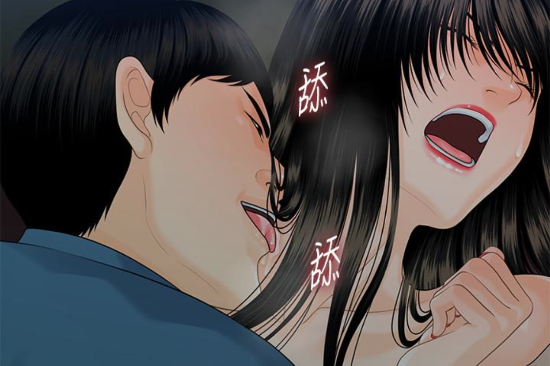 秘书的潜规则 第52話-好久沒有這種感覺了 第13页