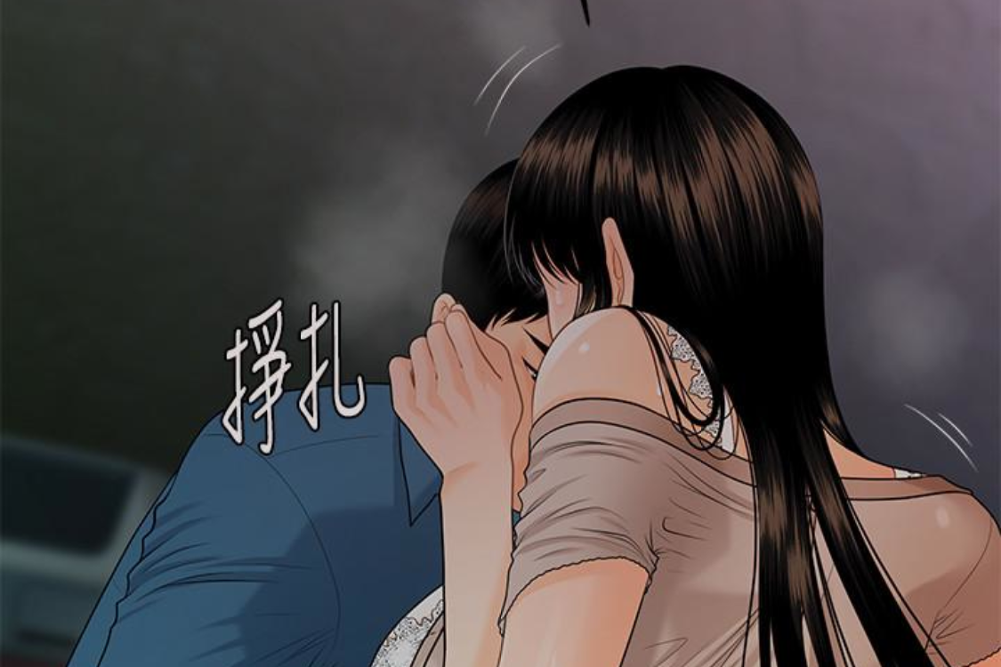 秘书的潜规则 第52話-好久沒有這種感覺了 第34页
