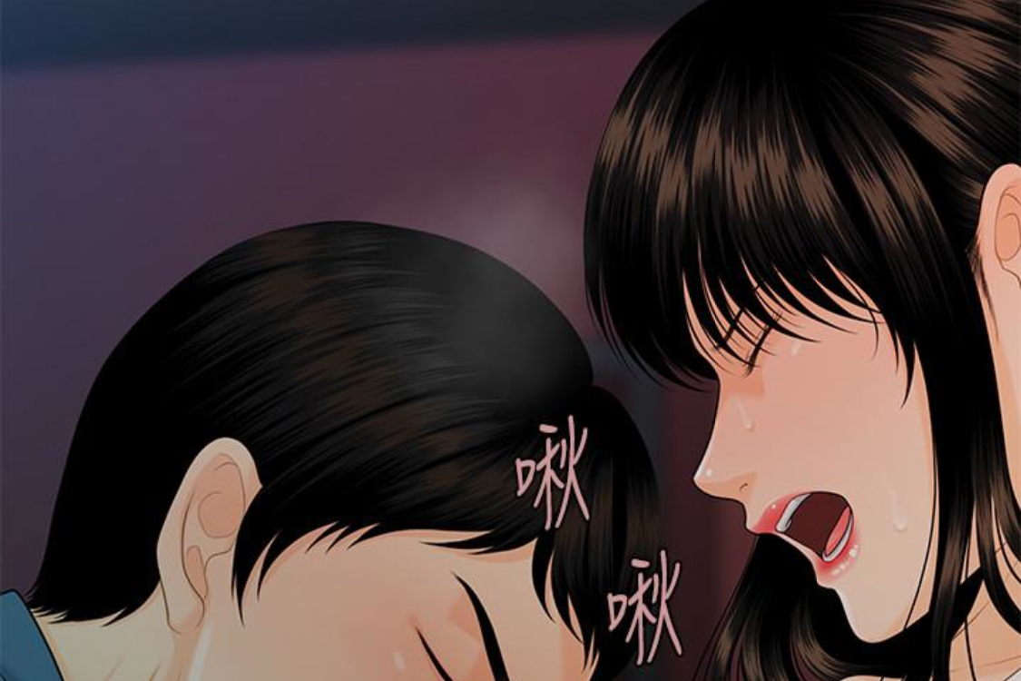 秘书的潜规则 第52話-好久沒有這種感覺了 第38页