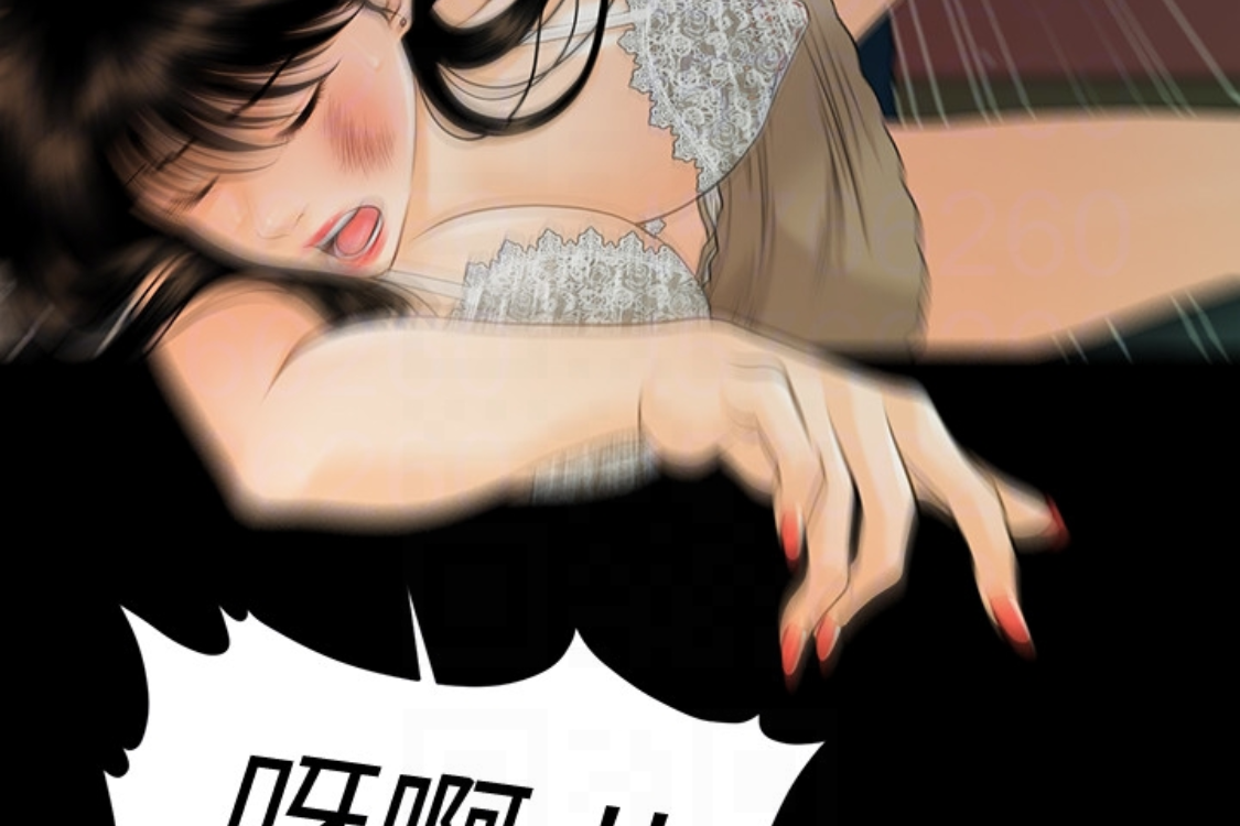 秘书的潜规则 第52話-好久沒有這種感覺了 第49页