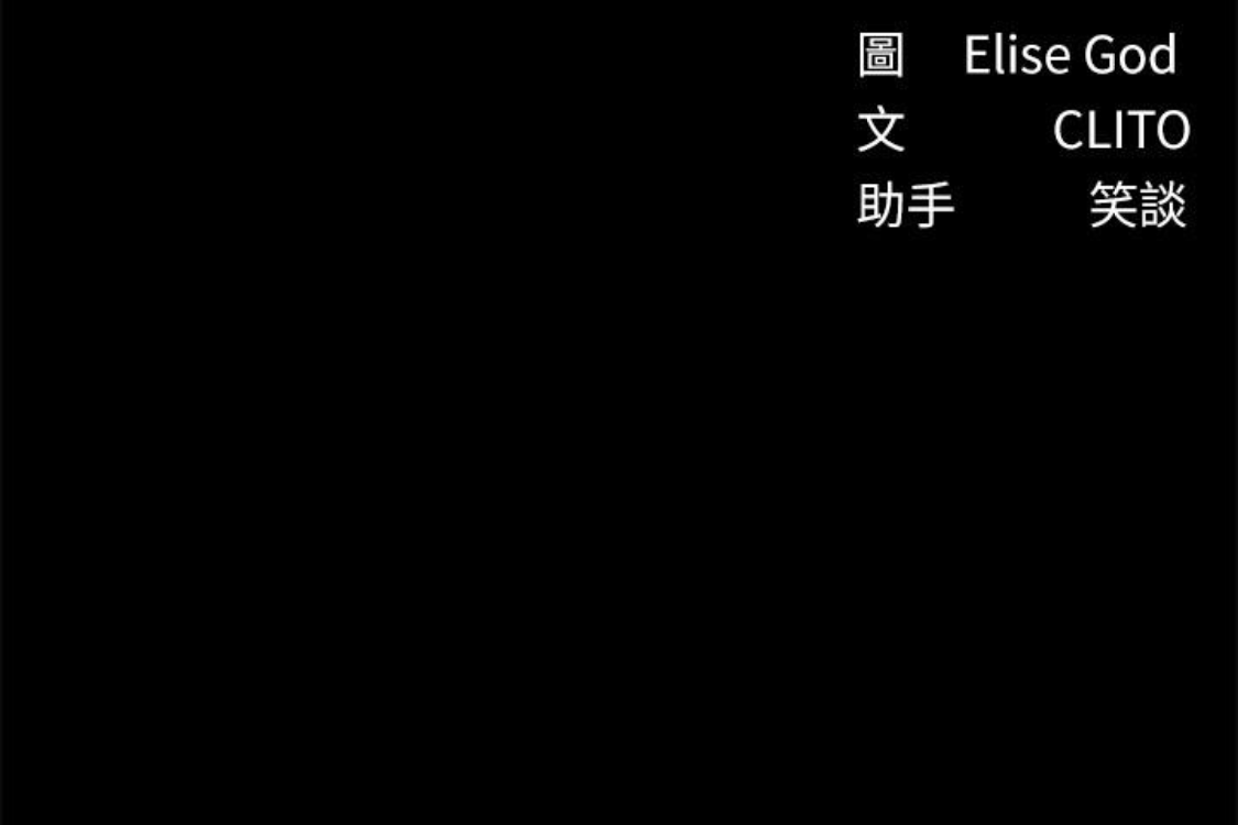 秘书的潜规则 第52話-好久沒有這種感覺了 第19页