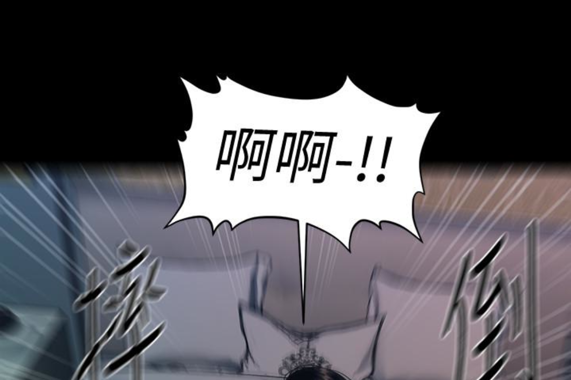 秘书的潜规则 第52話-好久沒有這種感覺了 第63页