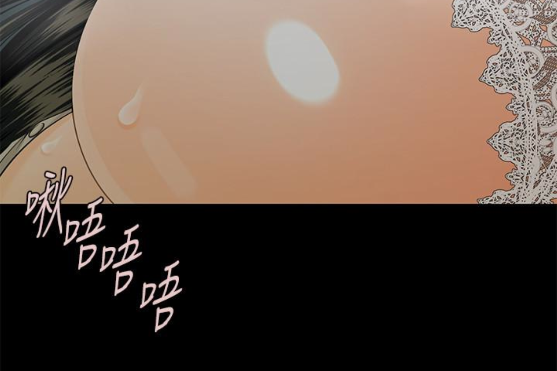 秘书的潜规则 第52話-好久沒有這種感覺了 第78页