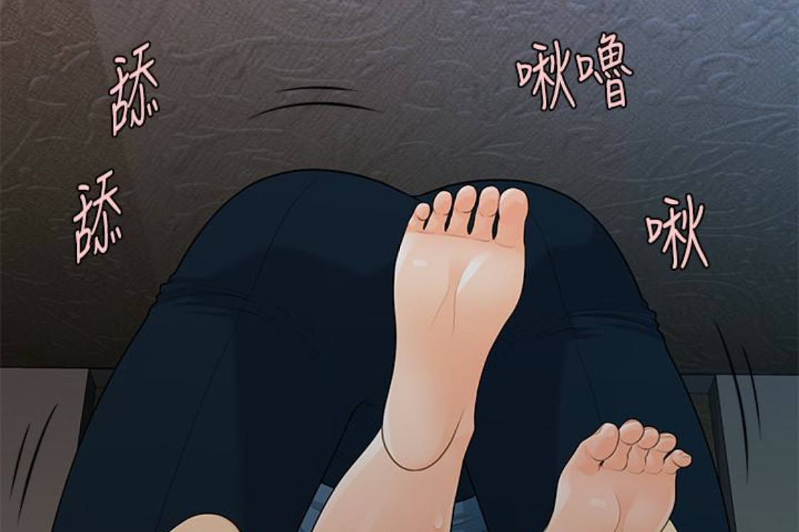 秘书的潜规则 第52話-好久沒有這種感覺了 第90页