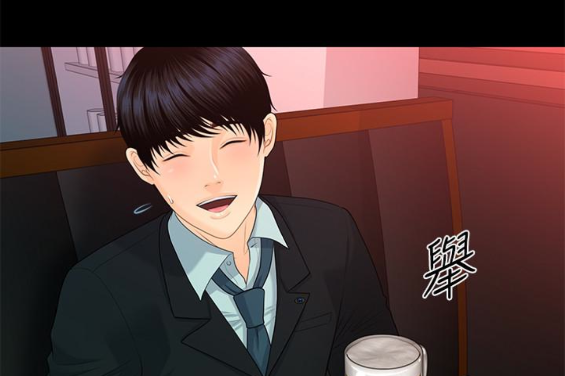 秘书的潜规则 第52話-好久沒有這種感覺了 第156页