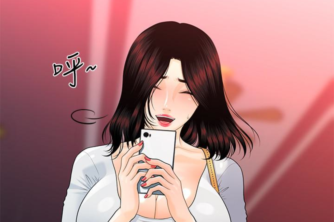 秘书的潜规则 第52話-好久沒有這種感覺了 第136页