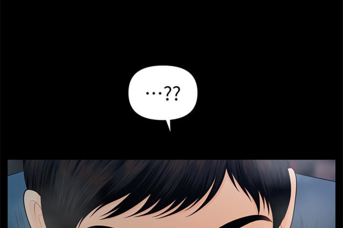 秘书的潜规则 第52話-好久沒有這種感覺了 第181页
