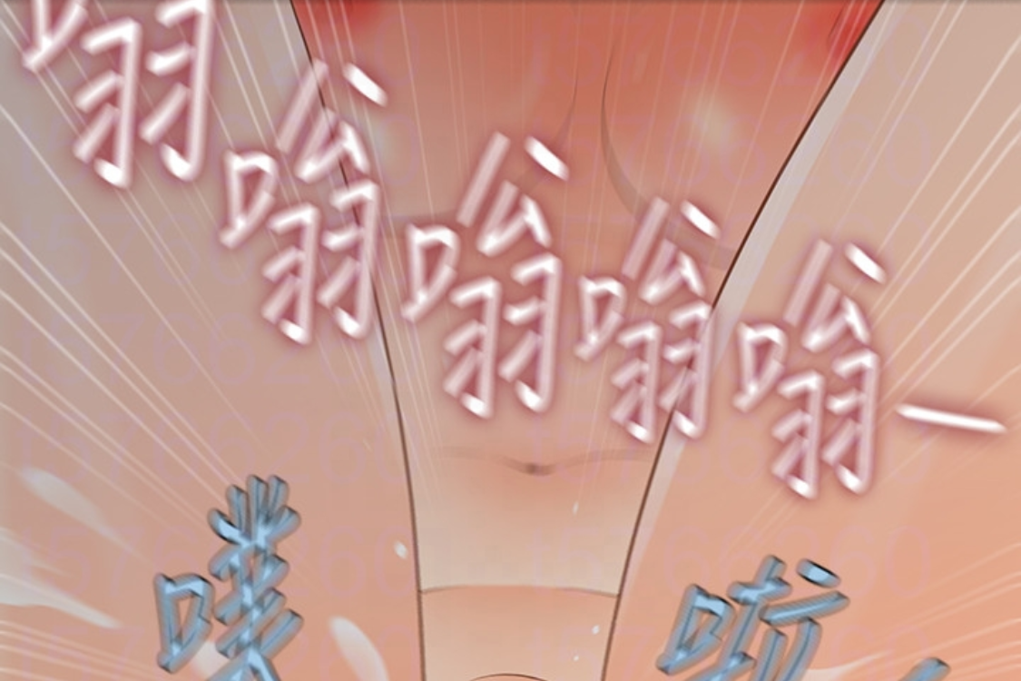 秘书的潜规则 第52話-好久沒有這種感覺了 第192页