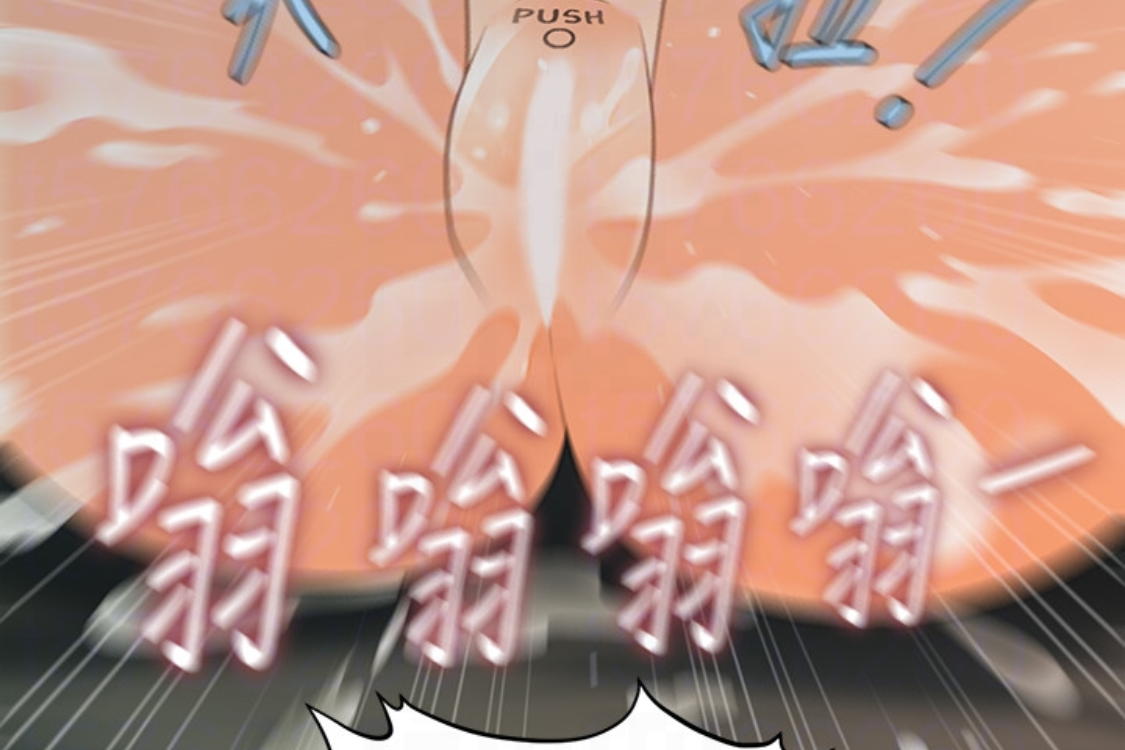 秘书的潜规则 第52話-好久沒有這種感覺了 第193页