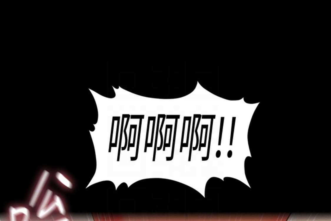 秘书的潜规则 第52話-好久沒有這種感覺了 第191页