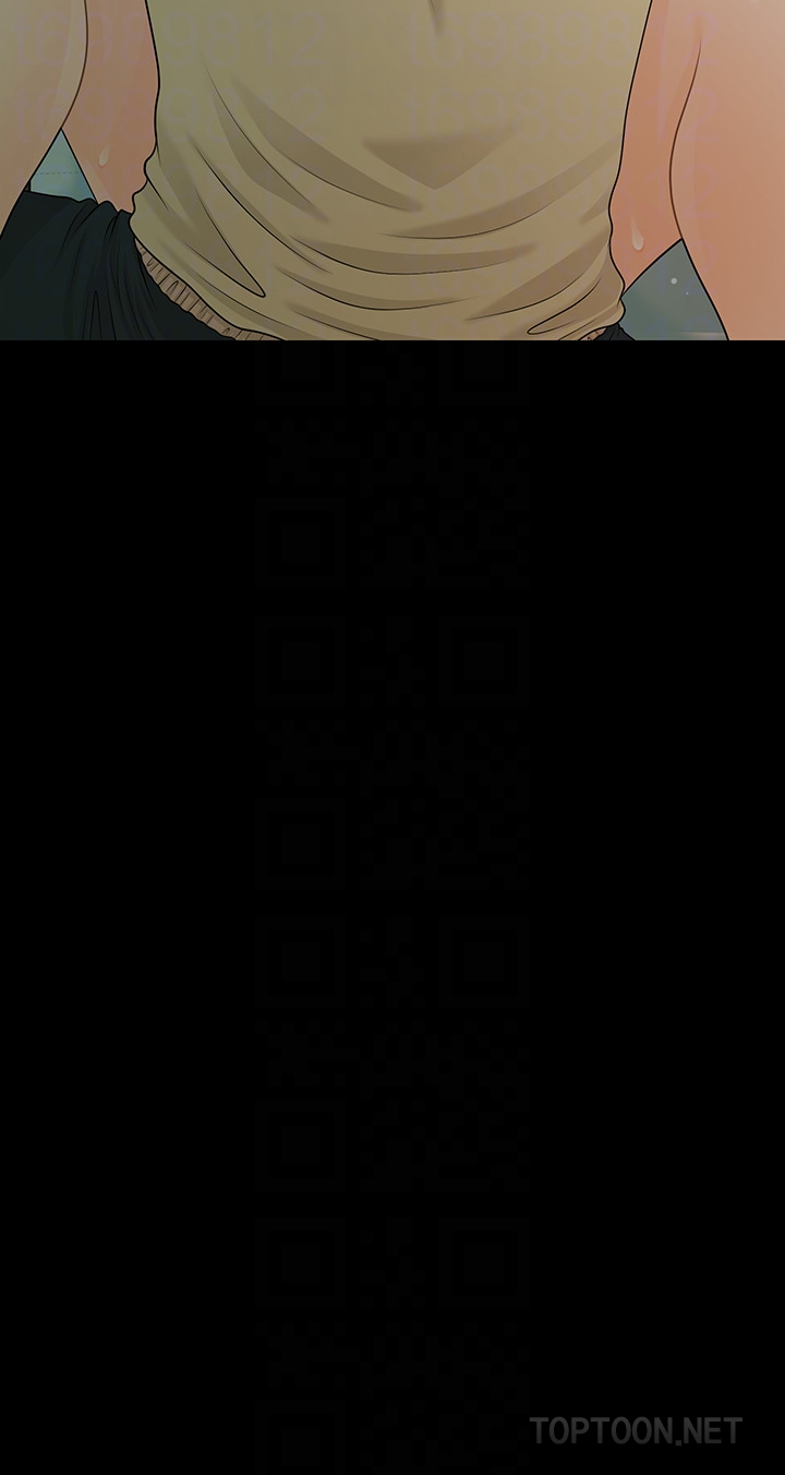秘书的潜规则 第60話-被蕙茵玩弄於股掌的四人 第31页