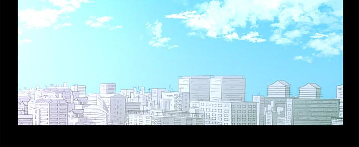 秘书的潜规则 第62話-誰才是那個被逼到絕路的人?! 第10页