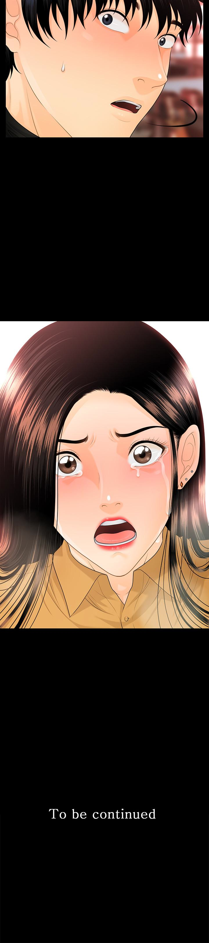秘书的潜规则 第63話-火熱地和好 第30页