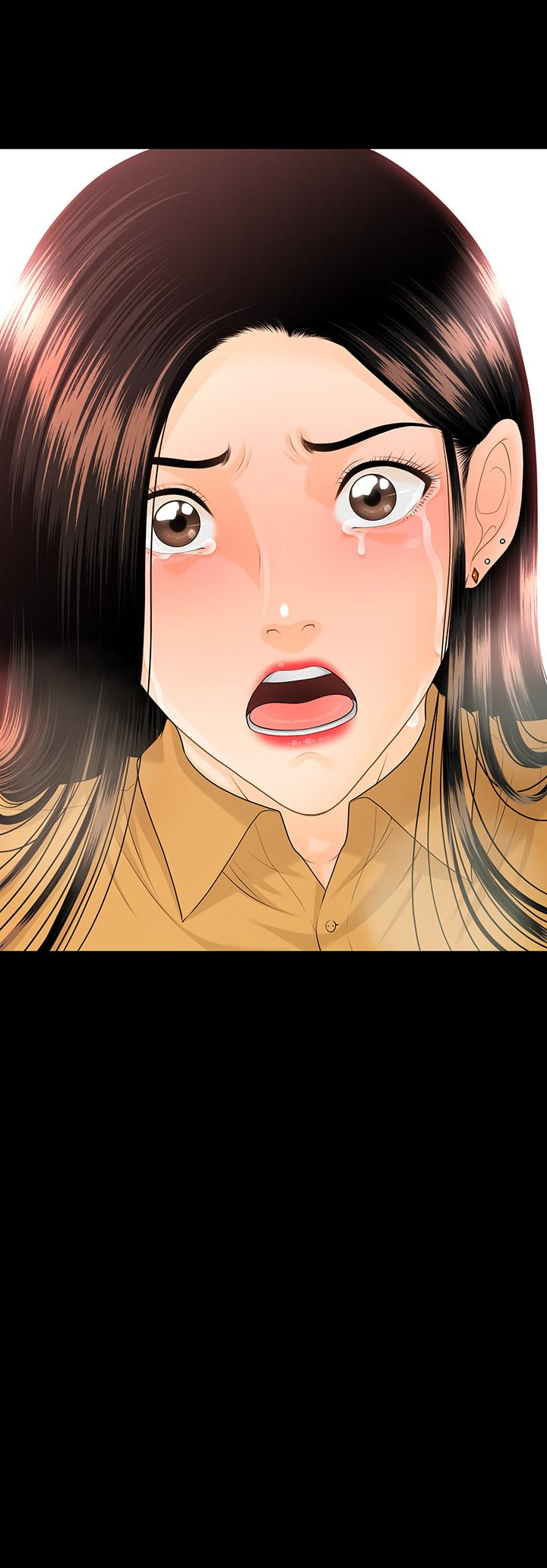 秘书的潜规则 第64話-主動出擊的蕙茵 第2页