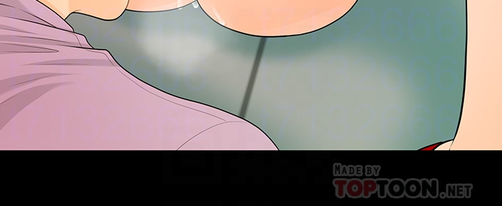 秘书的潜规则 第66話-停不下來的舉動 第23页