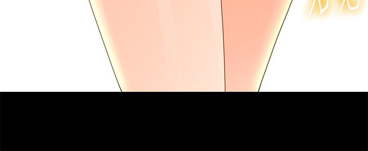 秘书的潜规则 第74話-口爆她 第30页