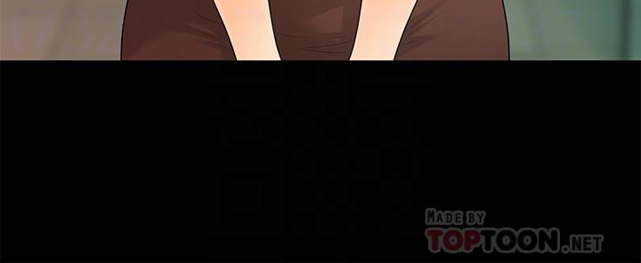 秘书的潜规则 第75話-一起做會很爽哦 第6页