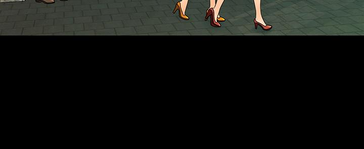 秘书的潜规则 第78話-爭寵的女員工們 第27页