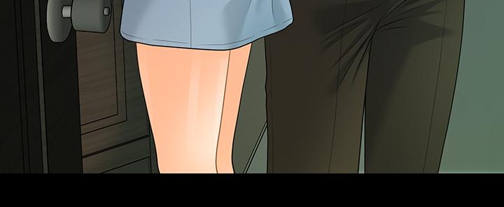 秘书的潜规则 第79話-誘惑 受打擊的莉娜 第30页
