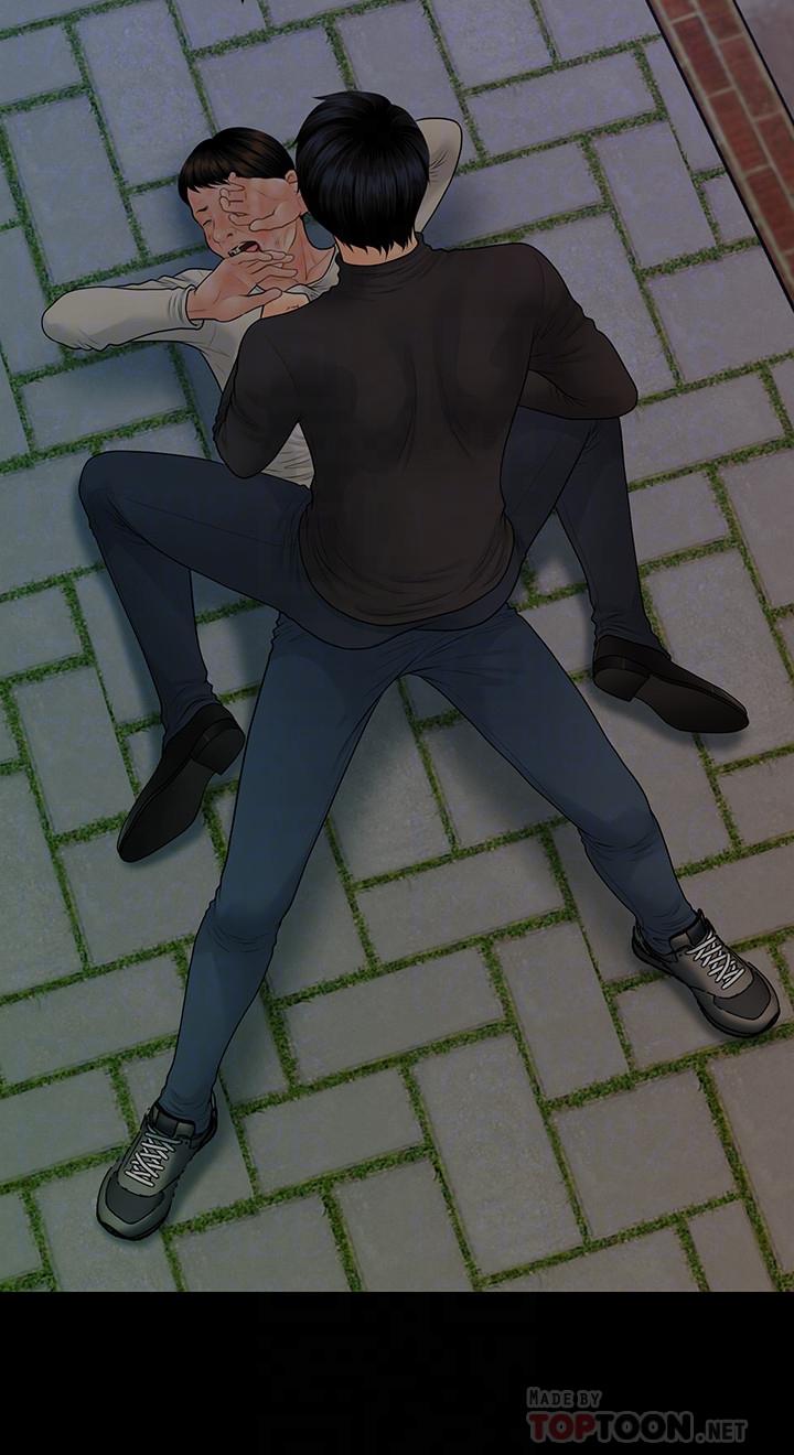 秘书的潜规则 第88話-告誡 第18页